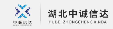 湖北球友会官网(中国)官方网站项目咨询有限公司